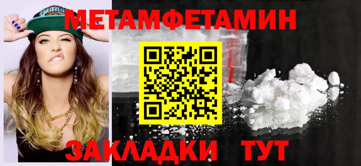 АМФ Premium Екатеринбург