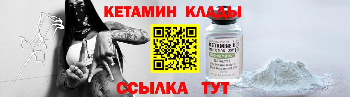 Мефедрон кристаллы  Екатеринбург  Вход с VPN  ГАШИШ  Марихуана  Cocaine 