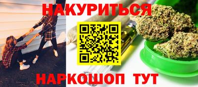 мефедрон Краснознаменск