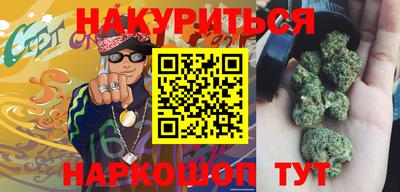 мефедрон Краснознаменск