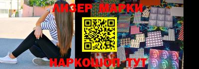 мефедрон Краснознаменск