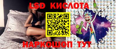 мефедрон Краснознаменск