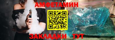 мефедрон Краснознаменск