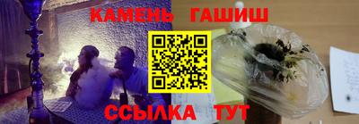 мефедрон Краснознаменск