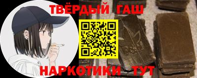 мефедрон Краснознаменск