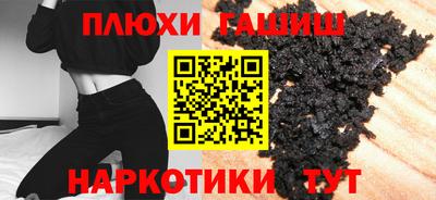 мефедрон Краснознаменск
