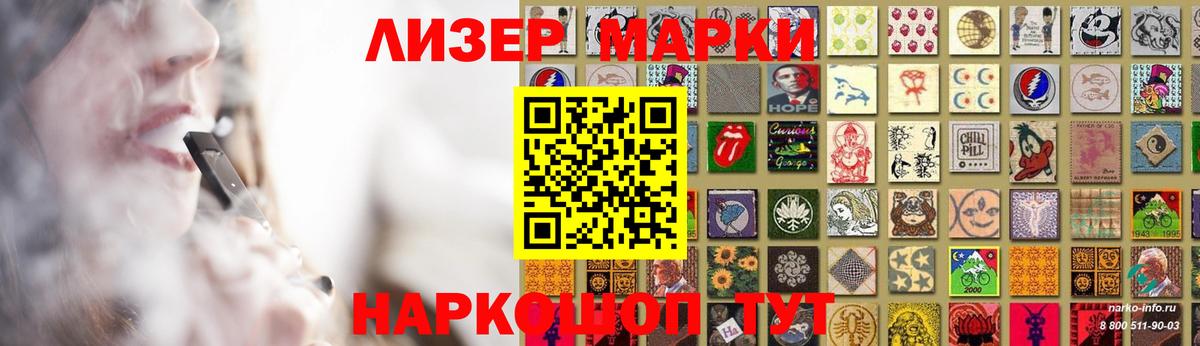 ЭКСТАЗИ Екатеринбург