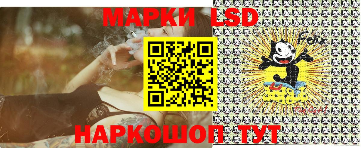 Наркотические марки 1,5мг  Наркотические марки 1,5мг  Екатеринбург  Вход с VPN 